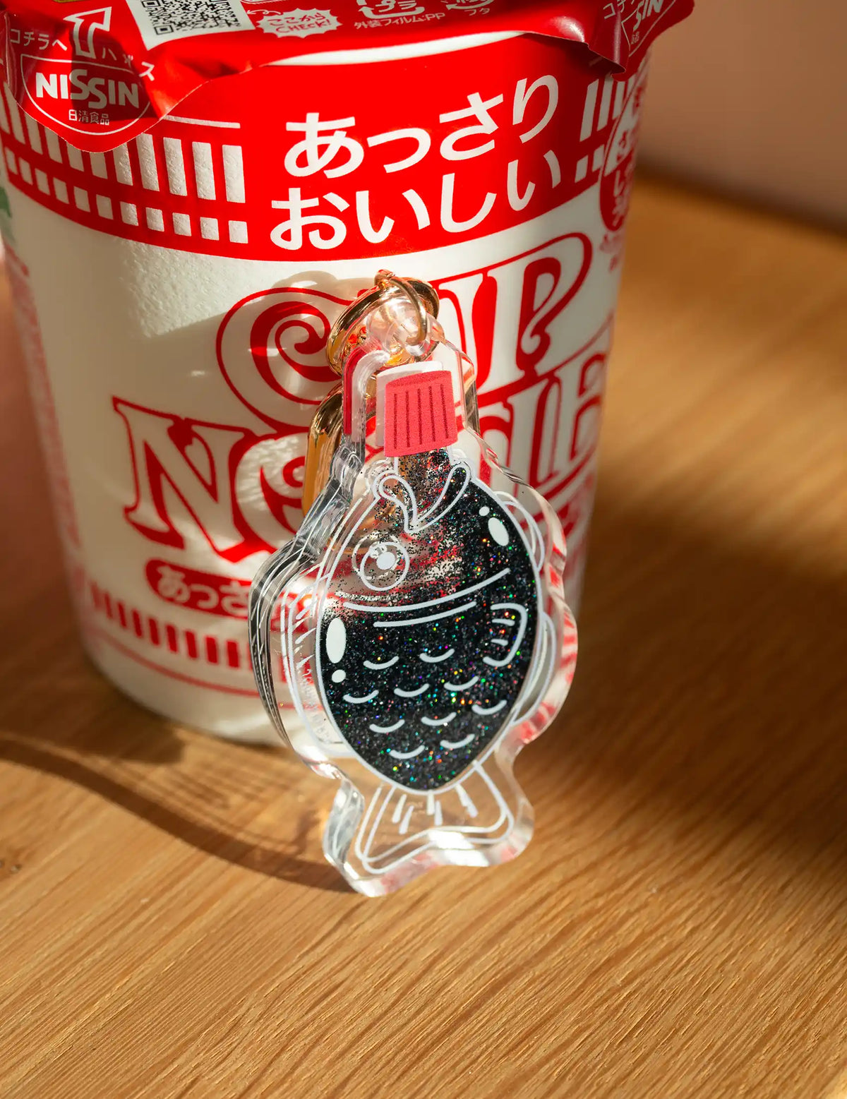 Soy sauce fish glitter liquid keychain