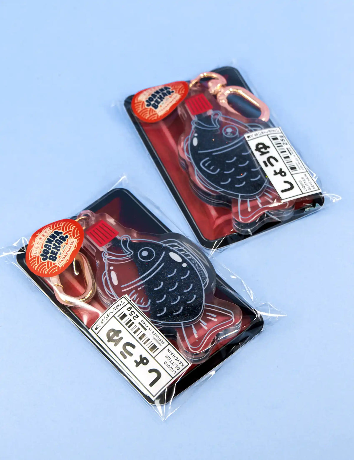 Soy sauce fish glitter liquid keychain