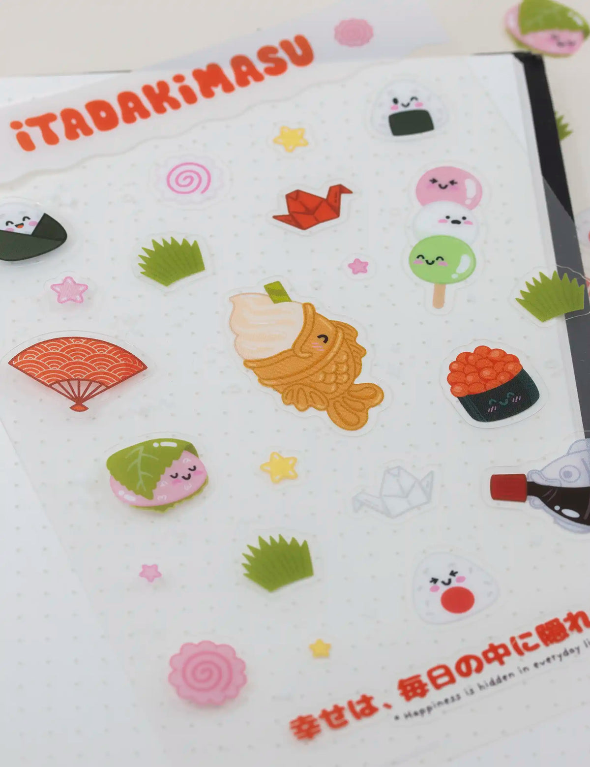 Itadakimasu sticker sheet